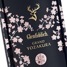 More glenfiddich_grand-yozakura_box.jpg
